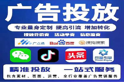 代理开户案例中的客户流失原因分析